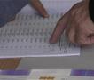 ДПИ: Изборните денови 24 април и 8 мај неработни за сите граѓани