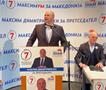 Димитриевски во Велес: Нема коалиција додека не се потпишат и дефинираат црвените линии 