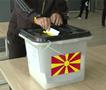 Управен суд ја одби тужбата на „Европски фронт“ за избирачкото место 1470 во Долнени 