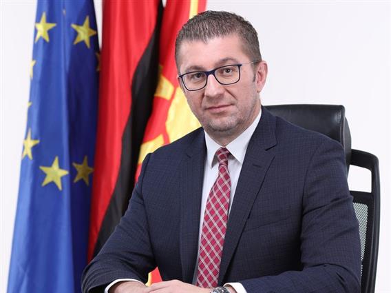 Честитка по повод празникот Воскресение Христово - Велигден од претседателот на ВМРО-ДПМНЕ 