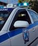 Во Атина уапсени двајца членови на меѓународната криминална група „Пинк Пантери“
