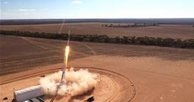 Германска компанија лансира во вселената ракета на парафински погон (ВИДЕО)