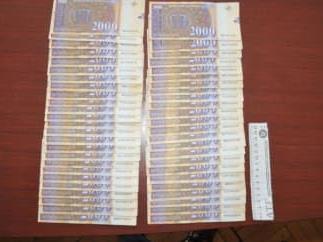 Уапсени нелегални менувачи на пари во Струмица