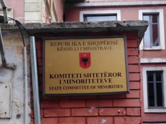 МД „Илинден“ бара Комитетот за национални малцинства во Тирана да постави повеќејазична табла