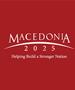 Самит на „Македонија 2025“ на 15 и 16 мај во Скопје