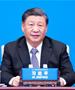 Си Џинпинг повика на сеопфатни напори за заштита на Кина од поплави