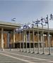 Израел бара од ИЦЈ да го отфрли барањето на ЈАР за повлекување од Појасот Газа