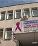 Клисаровска: Дневната болница не е затворена